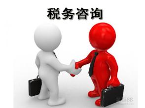 优质乌鲁木齐与克拉玛依区商务信息咨询服务