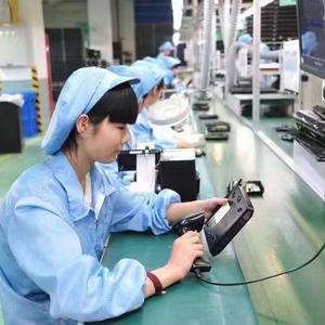 广纳工厂信息咨询 专业信息服务的价值与应用