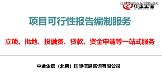 口腔移动诊疗车采购指南 政策解读、价格分析与厂家资源对接