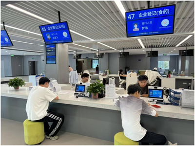 谯城区市场监管局创新推出企业注销新体验 营业执照“免回收”，服务再升级